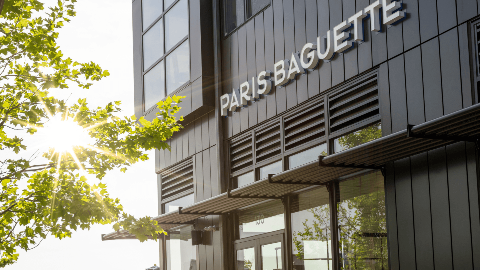 Photo of exterior of Paris Baguette café location