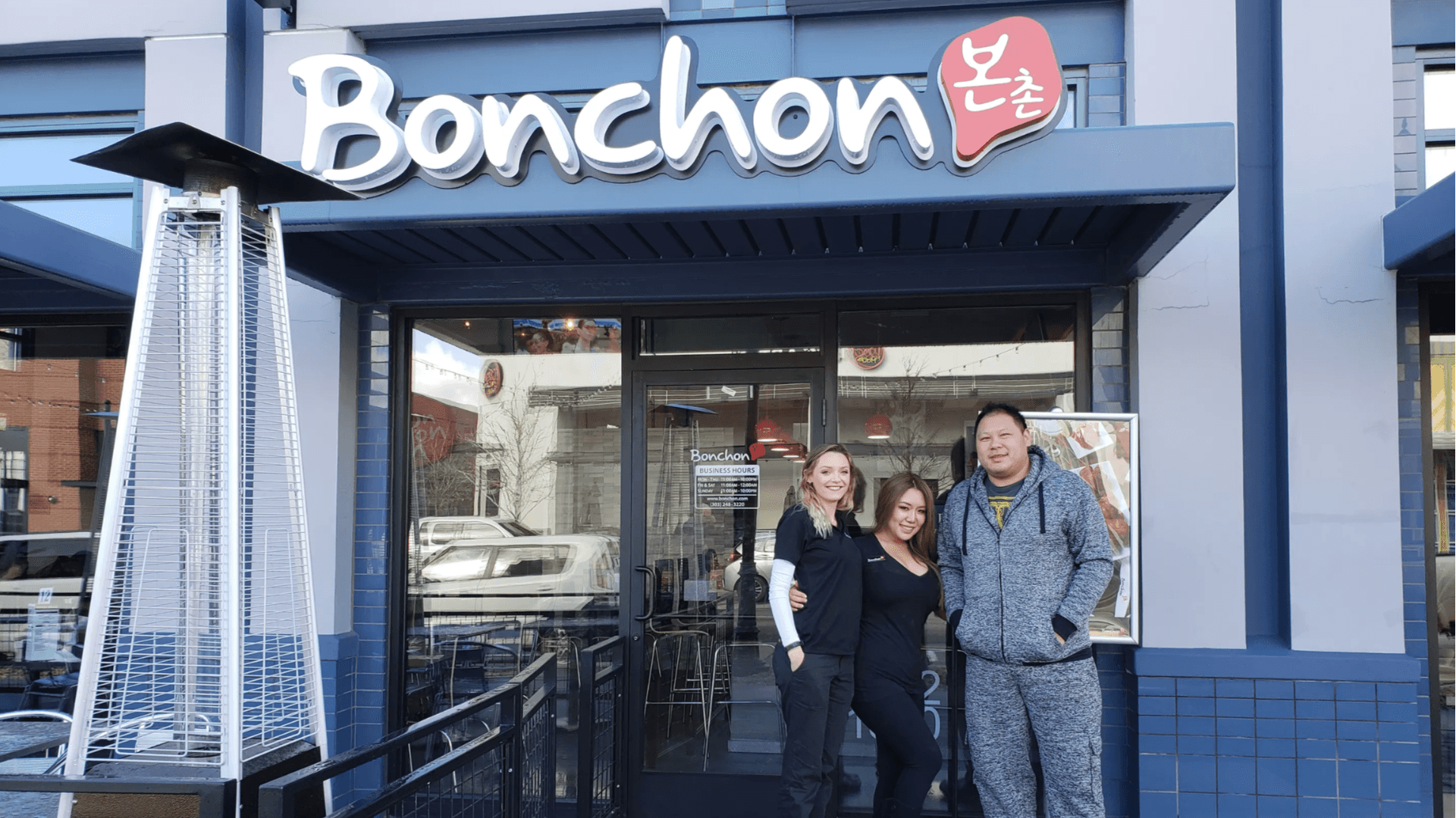 Bonchon franchisee Henry Lee