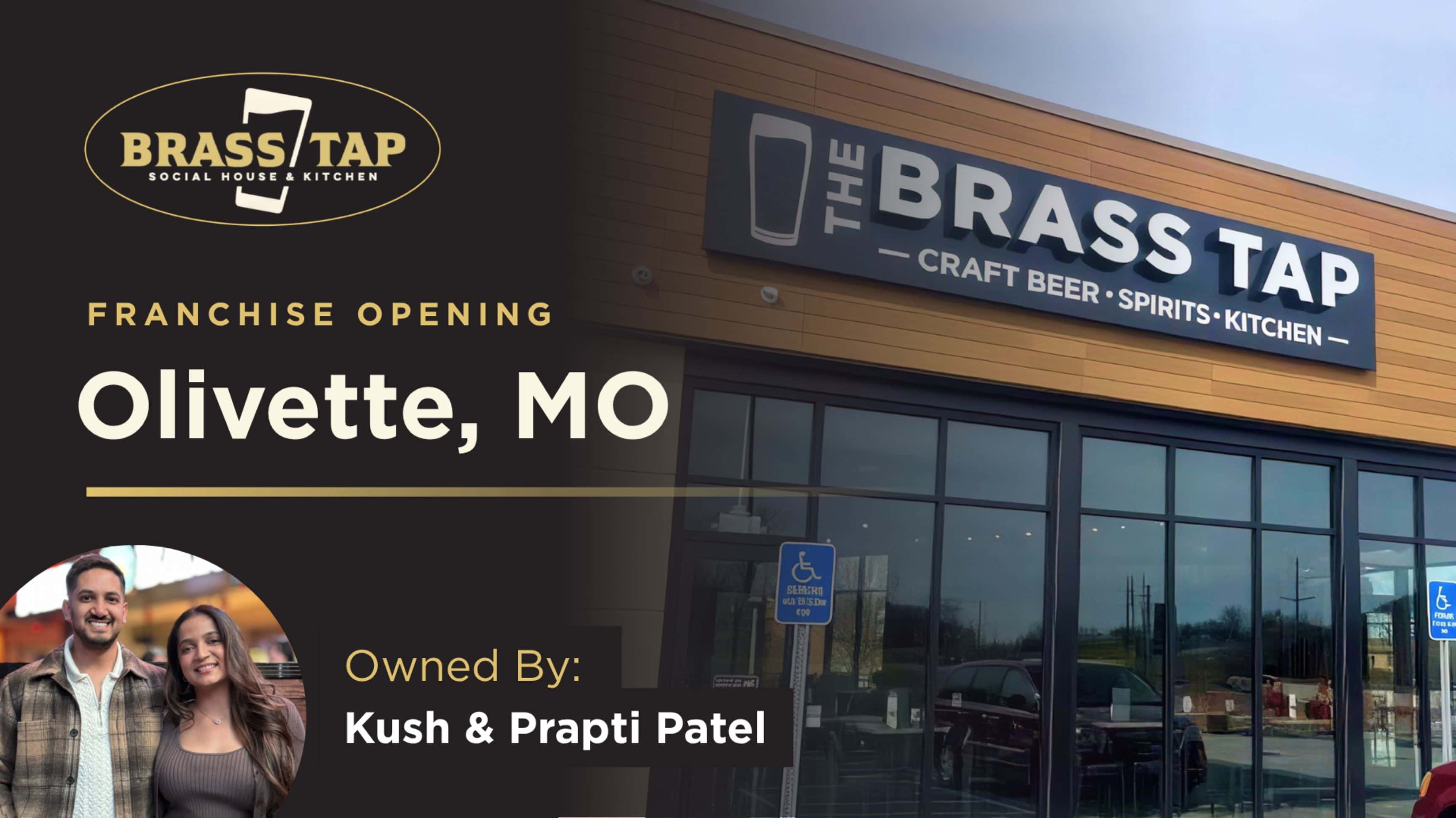 image of the brass tap opening in Olivette, Missouri
