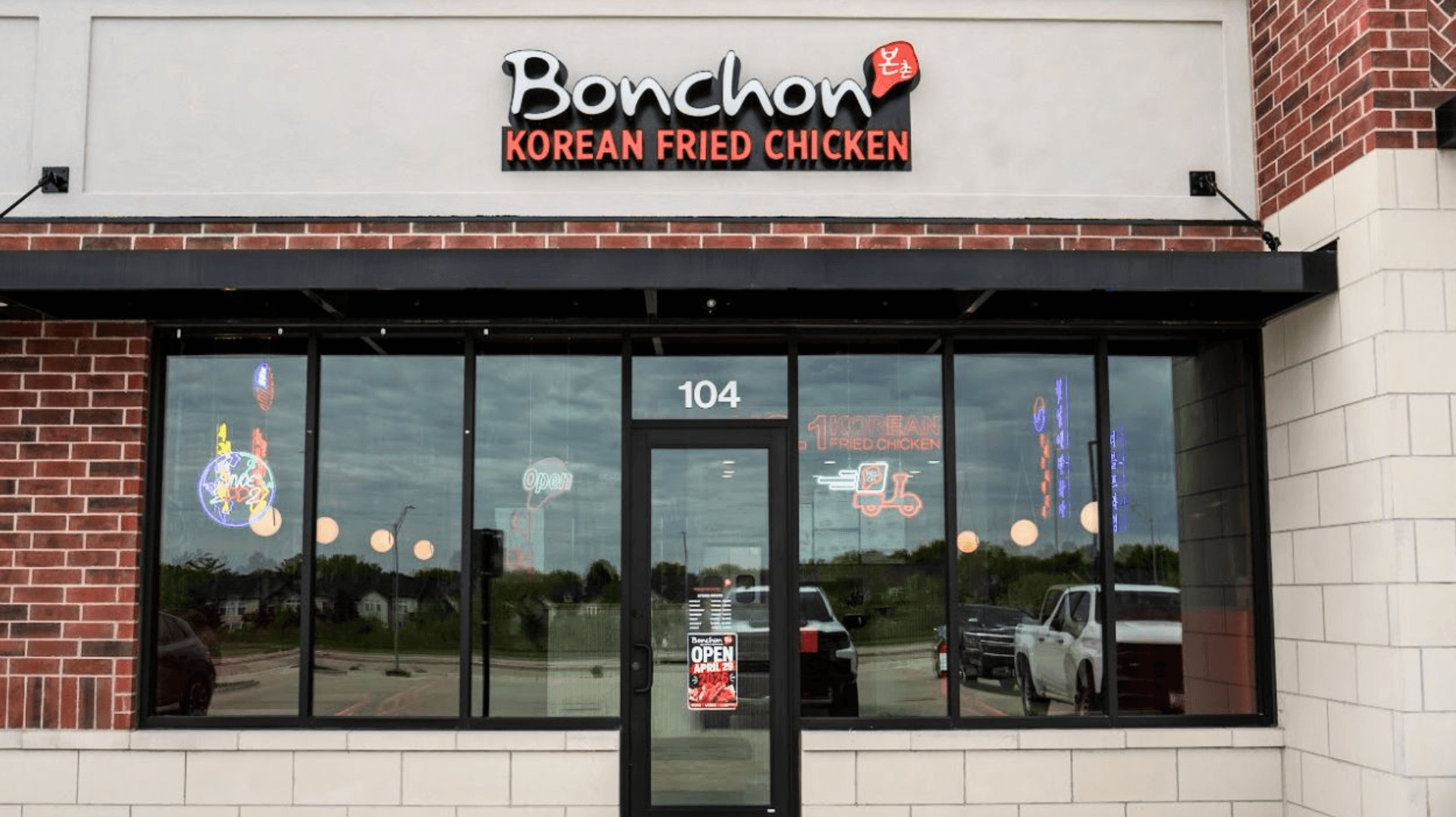 Where Is Bonchon Korean Fried Chicken Looking to Grow, and Why?