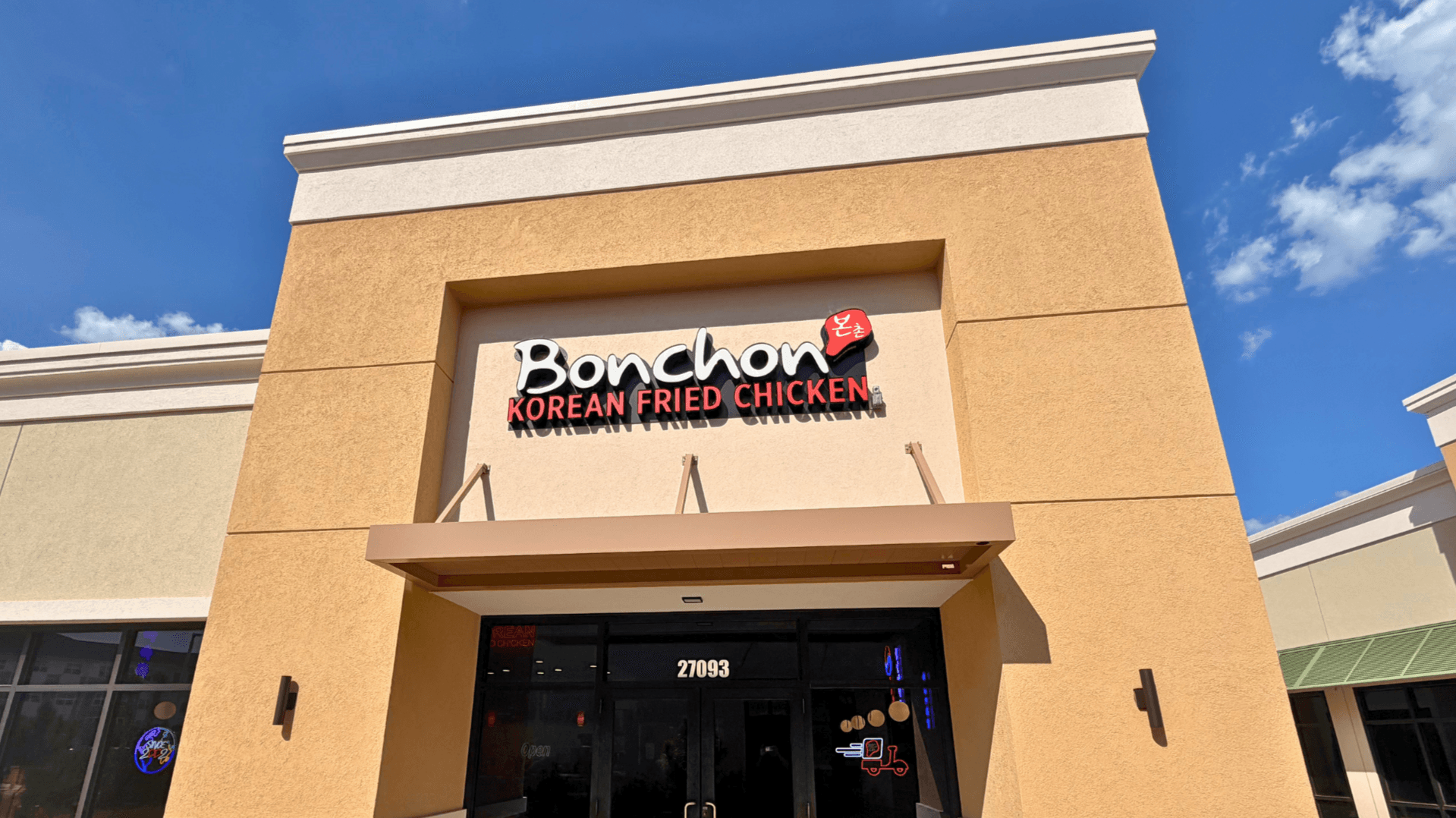 How Bonchon’s Leadership Designed a Restaurant for Stronger Unit Economics at a Lower Cost of Entry