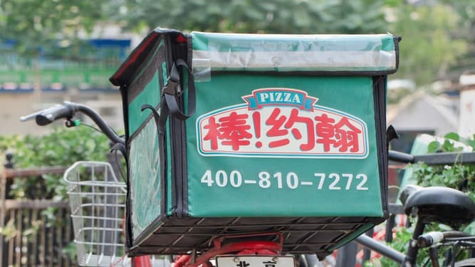 QSR: Papa John's Completes Sale of China Restaurants