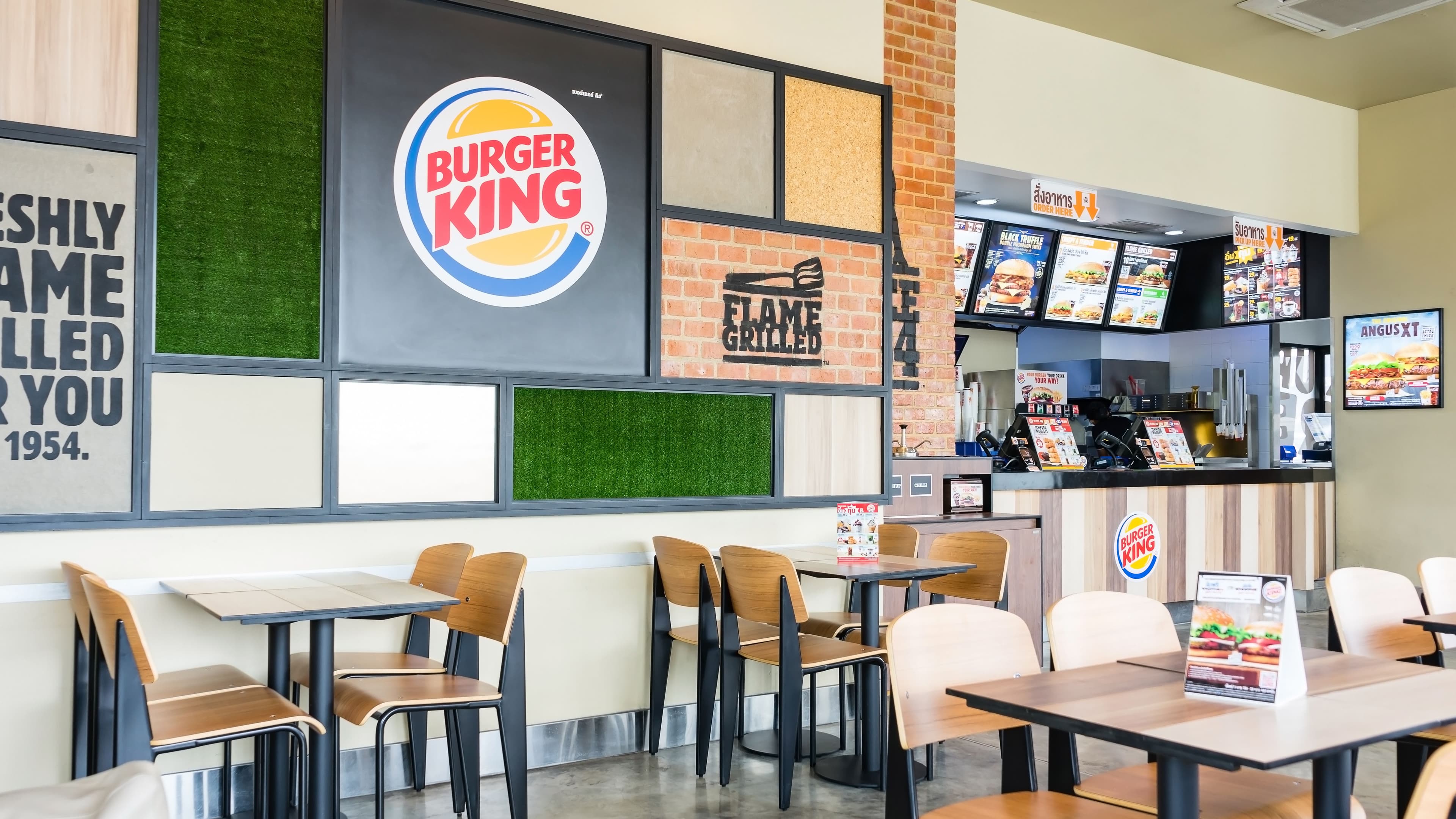 Burger King is Getting a Futuristic Design