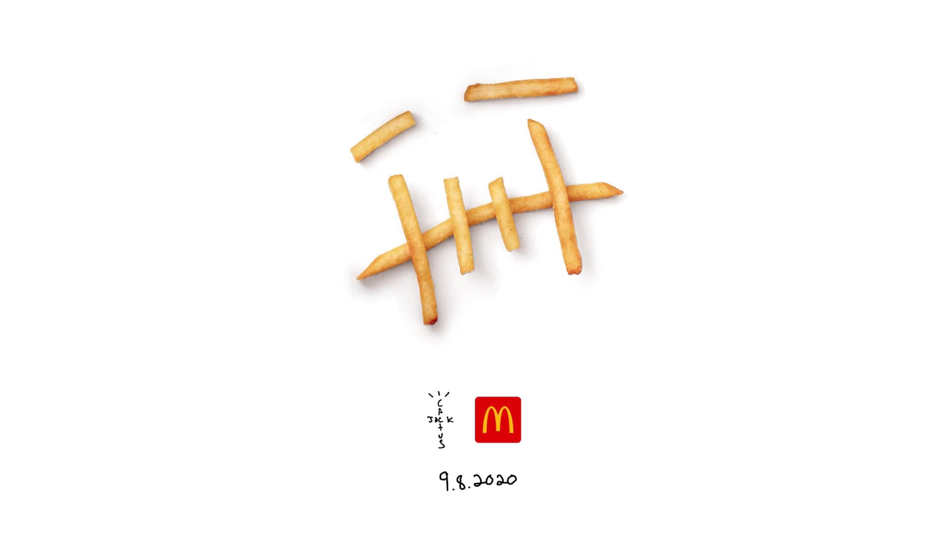 The Travis Scott Meal by McDonald’s is the Franchise’s First Celebrity-Branded Meal Since the McJordan