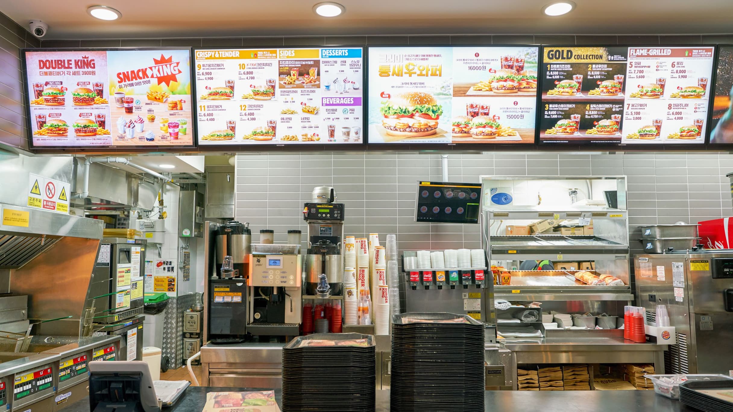 Is a Fast Food Franchise a Good Investment?