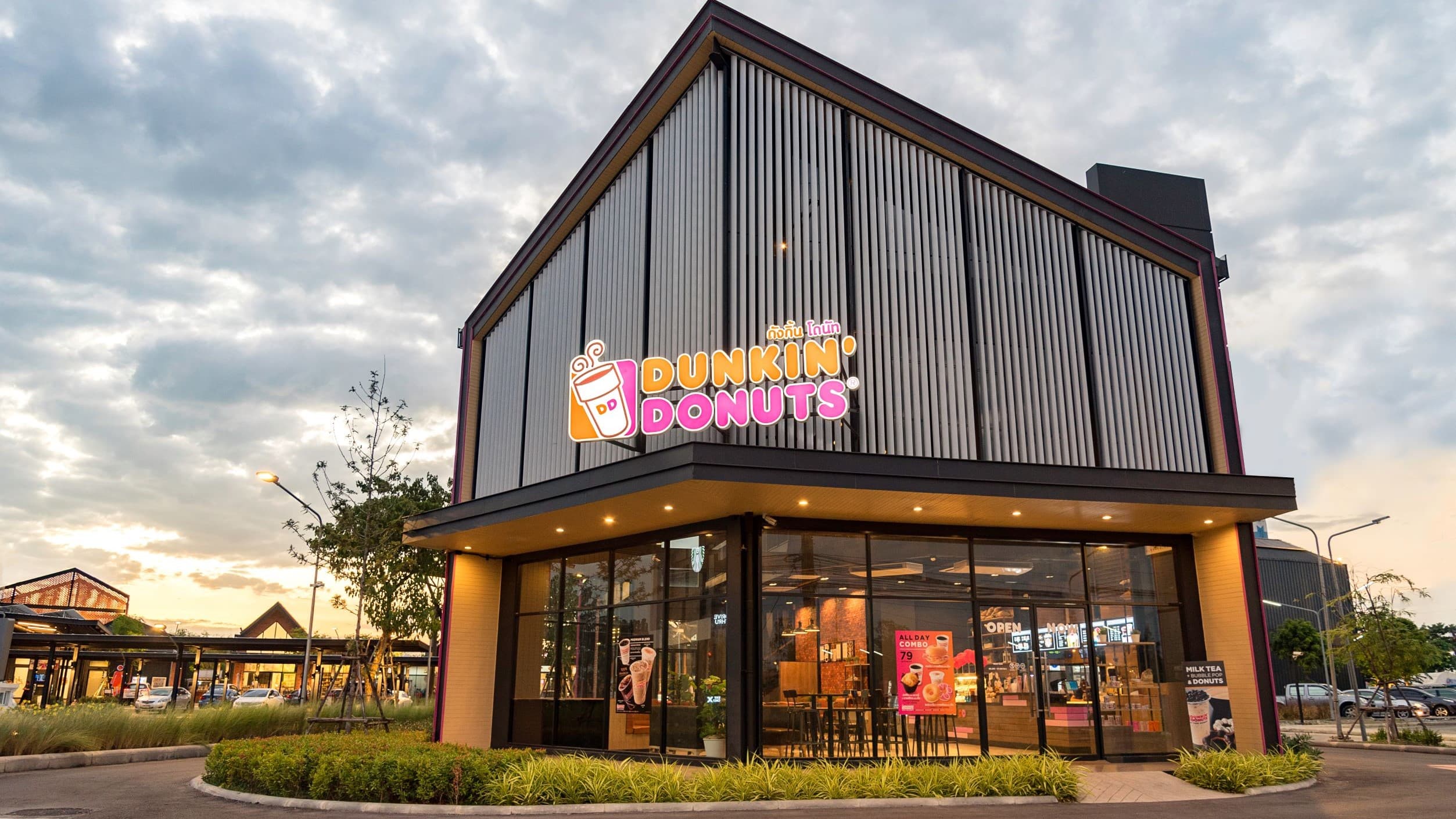 The Brands that Shaped Franchising: Dunkin’