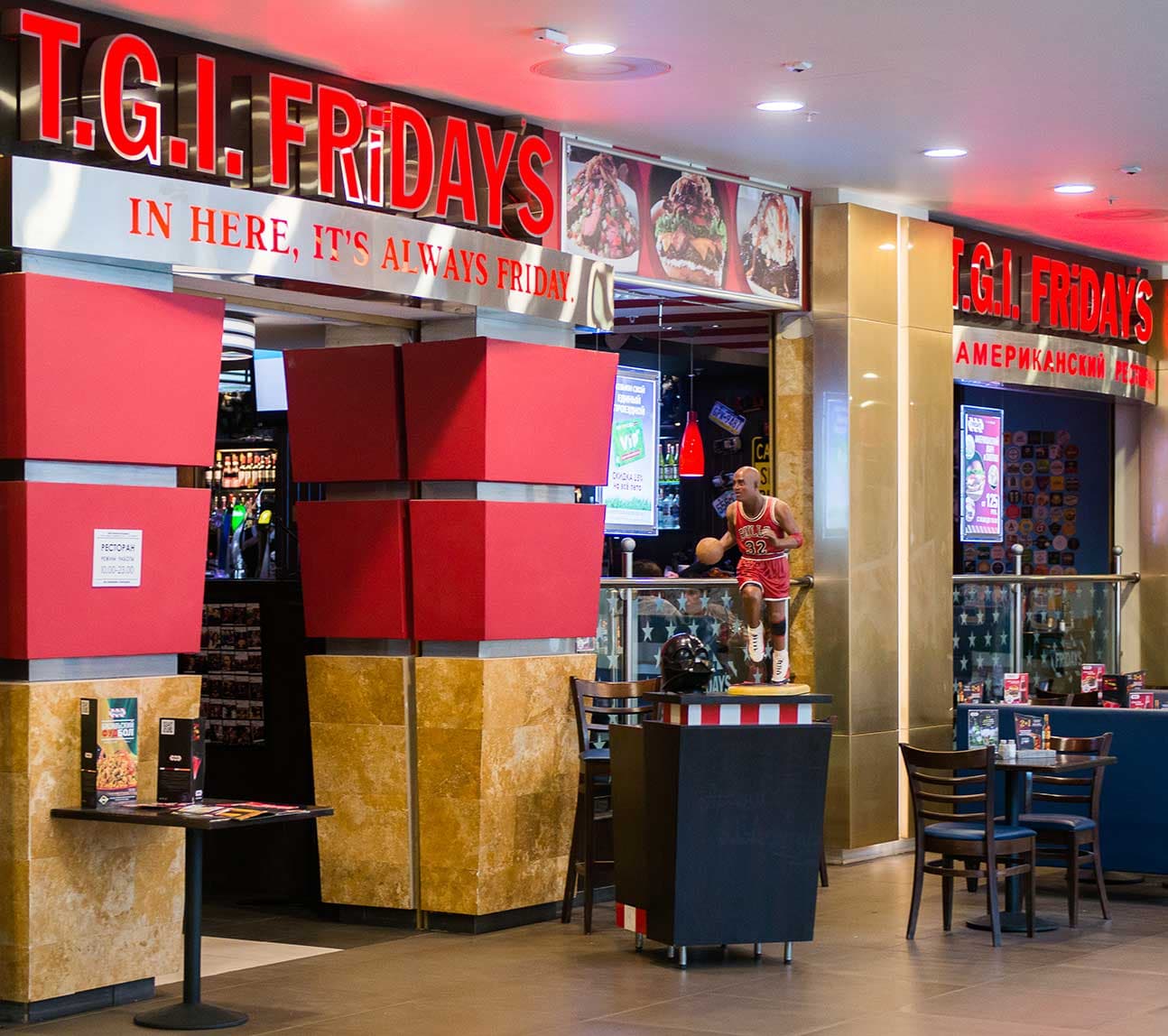 Brandau: Buying what franchisors are selling