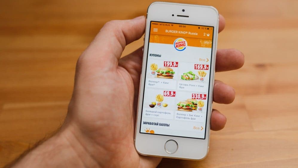 Burger King Offers One-Cent Whoppers to Mobile Orders Place at McDonald's Burger King Offers One-Cent Whoppers to Mobile Orders Place at McDonald's