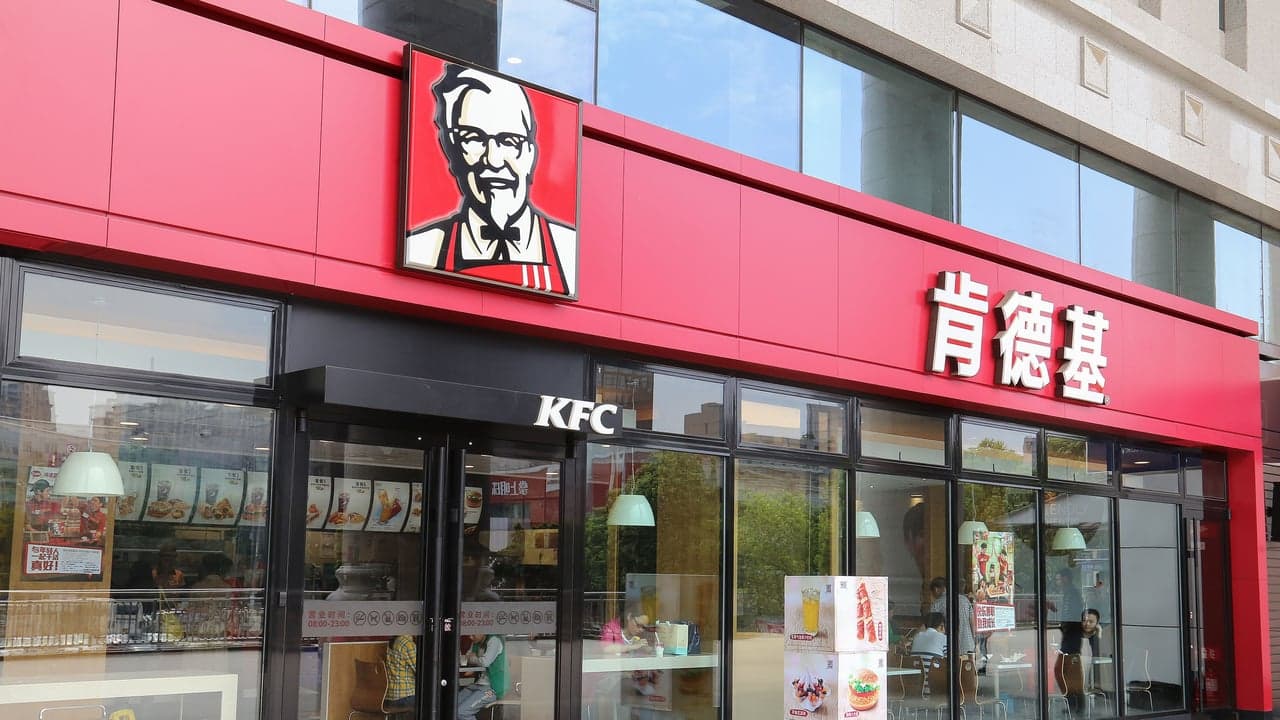 CNBC Goes Inside KFC's Rise to the Top of China's Fast Food Market CNBC Goes Inside KFC's Rise to the Top of China's Fast Food Market