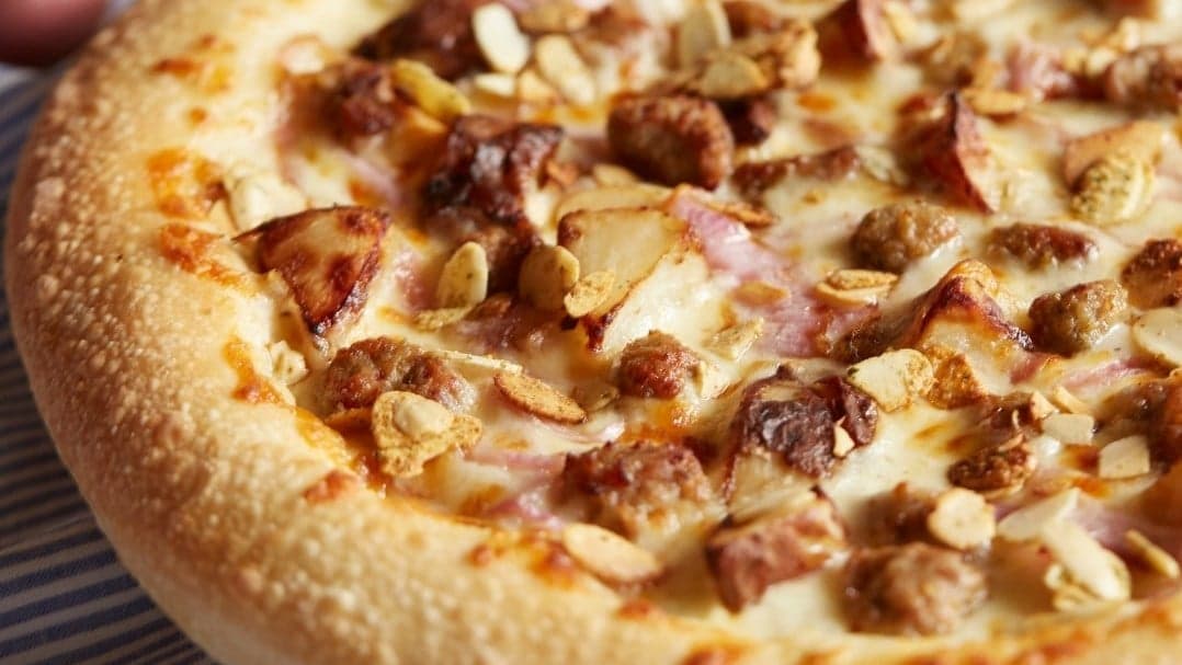 Yahoo: Romeo's Pizza on Track To Exceed 2021 Goals With 38.43% Increase in Same-Store Sales Growth Between 2019 and 2021 Yahoo: Romeo's Pizza on Track To Exceed 2021 Goals With 38.43% Increase in Same-Store Sales Growth Between 2019 and 2021