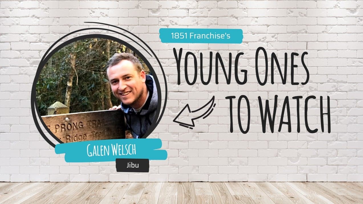 Young Ones to Watch: Galen Welsch of Jibu Young Ones to Watch: Galen Welsch of Jibu