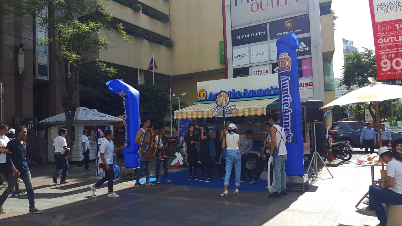 Auntie Anne's to Elevate Its Food Truck Game Auntie Anne's to Elevate Its Food Truck Game