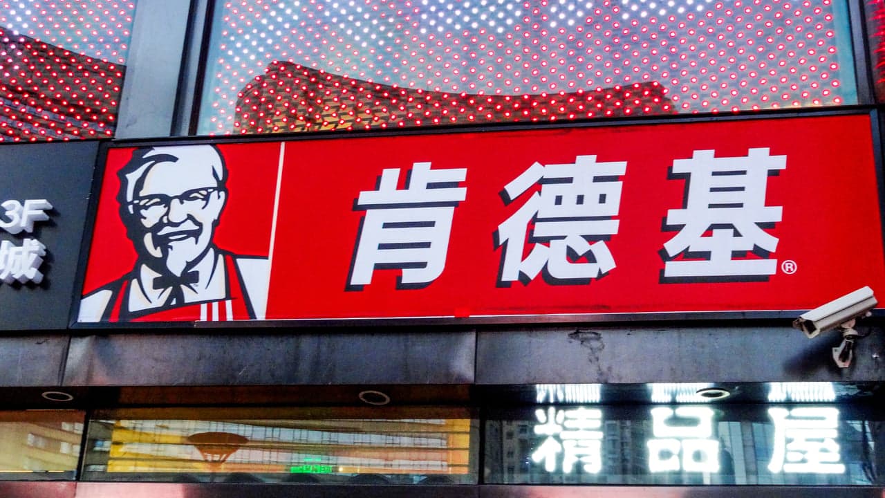 5 Franchise Brands Growing in China 5 Franchise Brands Growing in China
